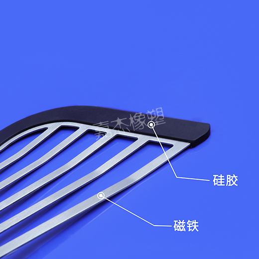 黄色搞逼视频磁铁硅胶包胶